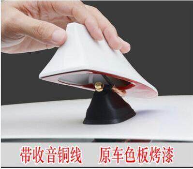 Suitable for 2014-2021 Chang'an CX70 L' Oschamp CS75 shark fin radio antenna retrofit car antenna-Taobao