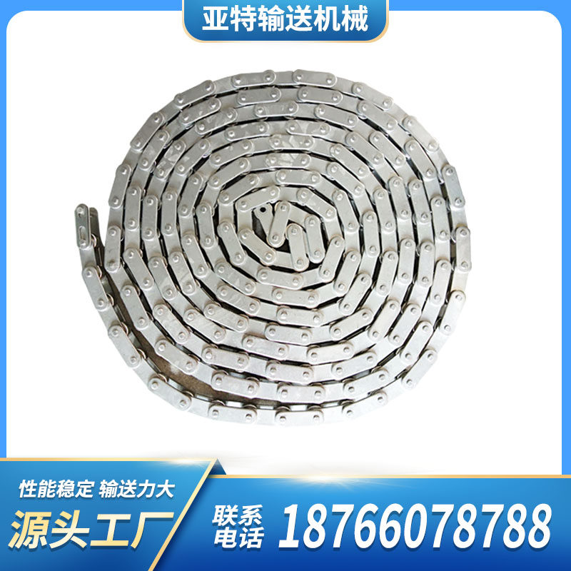 Direct 304 stainless steel double pitch industrial conveyor chain high quality custom cleaning dryer conveyor chain