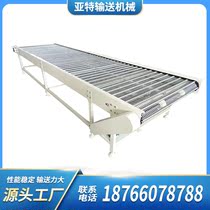 Direct sales ultraviolet tunnel disinfection machine mesh belt conveyor Metal cleaning and drying stainless steel mesh belt conveyor