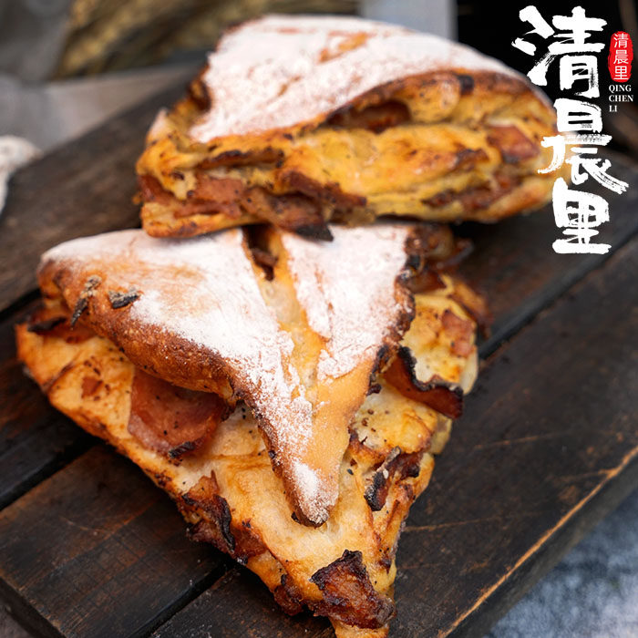 《<strong>错维竞争</strong>》新书发布:未来商业如何实现错位创意与品牌突破?