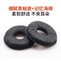 Panasonic TECHNICS RP DJ1200 DJ1210 Headphone cover Sponge cover Earcup leather cover Cotton pad accessories