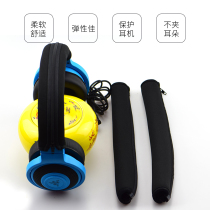 Razer Razer Thunder Toothed Whale North Sea Troll Head beam protective cover Top beam set Head beam set accessories