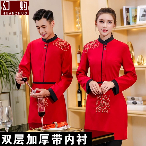 Комбинезон для отеля, лонгслив, комплект, китайский стиль
