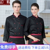 Дышащая летняя одежда для работы, демисезонный пуховик, короткий рукав, большой размер, осенний сезон