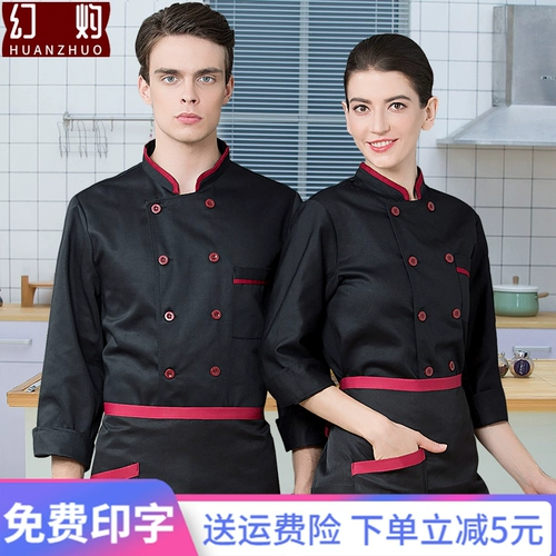 Дышащая летняя одежда для работы, демисезонный пуховик, короткий рукав, большой размер, осенний сезон