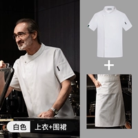 Белый топ + фартук