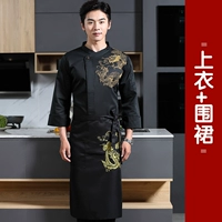 Черный топ + тот же фартук