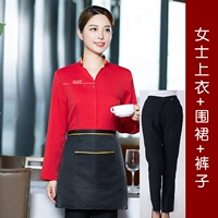 Красный лонгслив, фартук, штаны