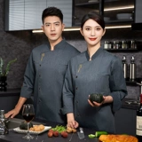 Catering Chef Work Olde Complete -Женский ресторан для выпечки высококвадратичного ресторана.