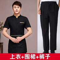 Черная футболка, фартук, штаны, короткий рукав