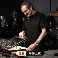 Черный одиночный топ