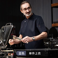 Синяя одиночная рубашка