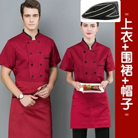 Красный фартук, шапка, короткий рукав