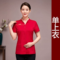 Красная футболка, короткий рукав