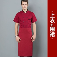 Красный фартук, короткий рукав