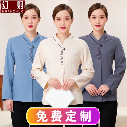 Комнатный демисезонный лонгслив для отеля, пуховик, комплект для работы, увеличенная толщина