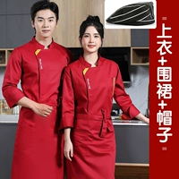 Красный лонгслив, фартук, шапка