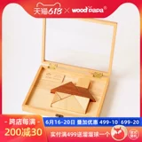 Деревянная интеллектуальная головоломка для деревянных картин для детского сада, детские учебные пособия, подарок на день рождения, 6 лет