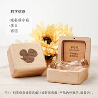 Мыши плод пуповина