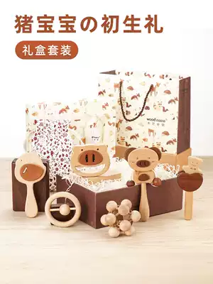 woodpapa pig rattle set one-year-old baby gift high-end creative children's toys can be chewed
