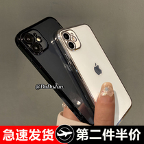 Apple 11 mobile case seconds to 12 straight square for iPhone 13 camera full pack X silicone gel ultra-thin transparent soft shell iPhone 13pro max network red advanced protection