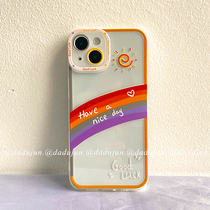 Little fresher rainbow applies Apple 13 phone shell new iphone13pro max superfire 11 full package anti-fall xsmax teenage girl xr softshell 12pro mesh red little crowdx