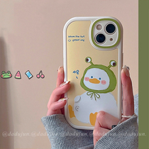 ins cute cartoon staying cute duck applies iphone13promax apple 12 phone shell 11 new xs mesh red xr silicone soft shell xsmax brief about 8p full bag anti-fall