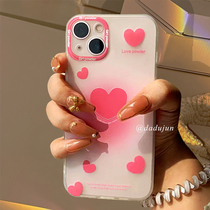 Apply Apple 13 phone shell ultra-thin frosted iphone13pro max pro-skin heat dissipation 12 minimalist girl 11 personality creative xr mesh red xsmax full bag bare metal feel overdraft