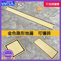 Italian Meisha gold invisible floor drain long side row 304 stainless steel shower room bathroom rectangular floor drain deodorant