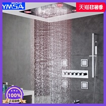 Yimeisha concealed embedded wall constant temperature intelligent sky curtain Waterfall shower set Home big top spray ceiling