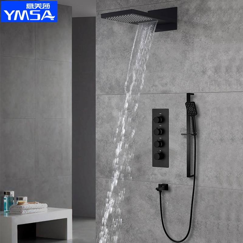 Yimeisha concealed embedded wall pressurized rain shower constant temperature bathroom hidden side nozzle bath shower set household