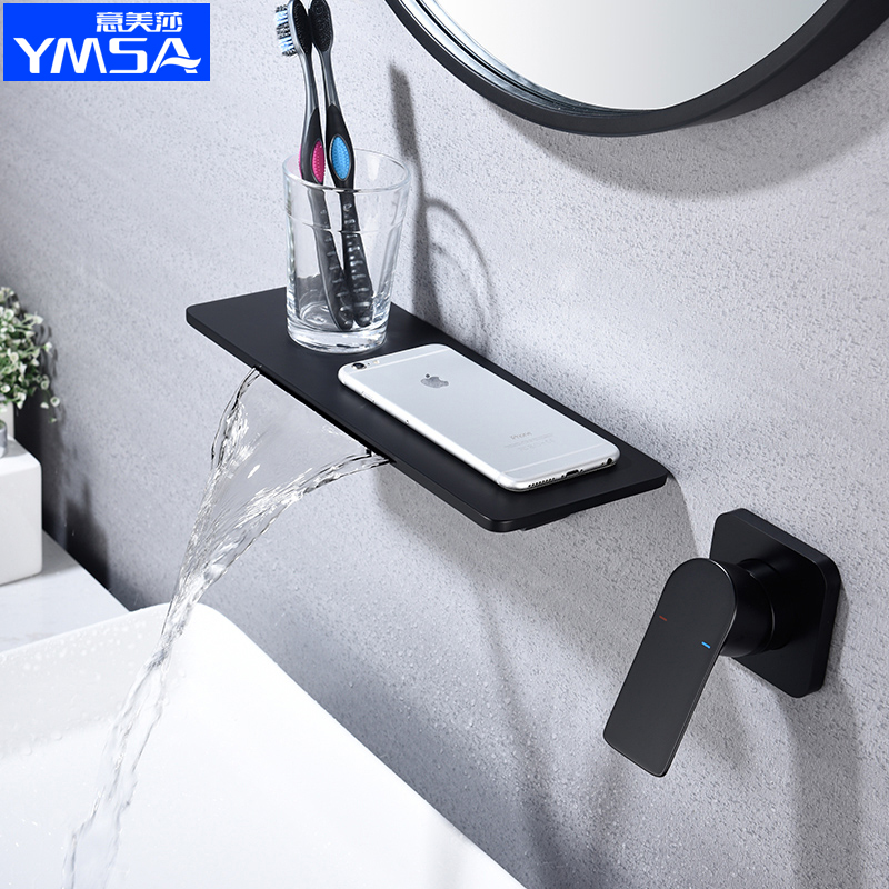 Imesa entered the wall waterfall faucet black all-copper basin faucet cold and heat pre-embedded wash basin