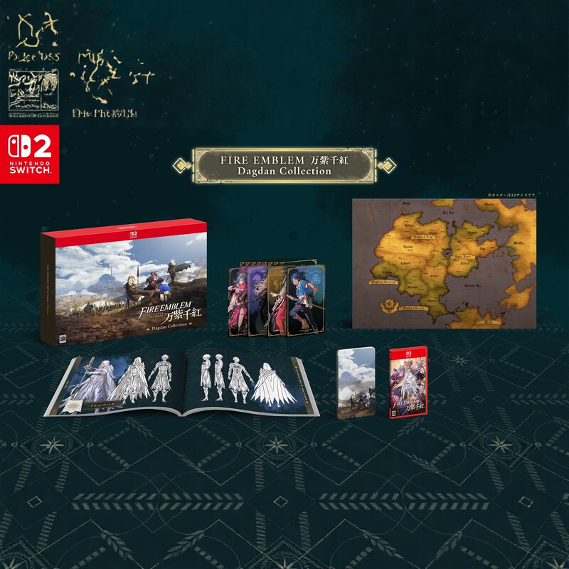 Ns2 Hong Kong Version Fire Emblem: a Thousand Splendid Colors Limited Edition First Edition