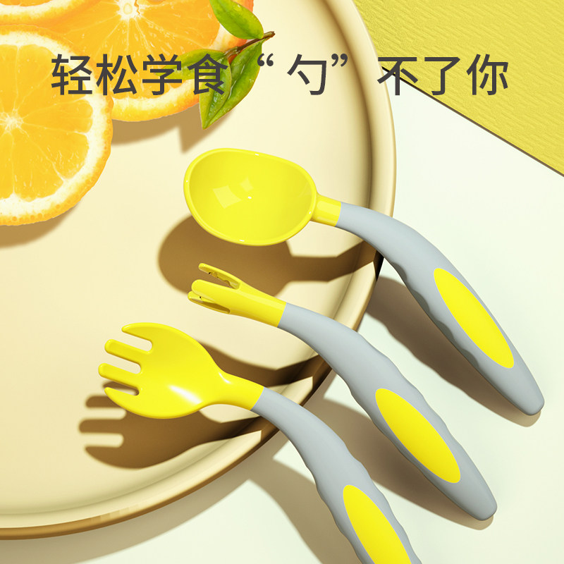 Baby learn to eat spoon baby feeding elbow fork spoon for baby tablespoon at 12 or 3 years old bending children's tableware suit