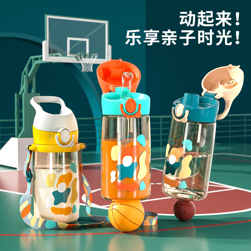 Sports water glass straw cup straight drinking kettle anti-leakage and anti-fall ppsu Children's kindergarten Summer drinking water straw holding baby bag