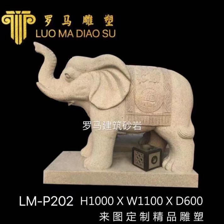 Roman sandstone elephant water spray relief city sandstone glass steel sculpture fountain hotel villa home improvement water spout