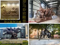 Customized sculpture glass steel copper campus culture Chinese Hospital murals firefighting theme furniture material exhibition hall