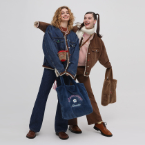 Ahania X DNT hanhuo naughty denim firepower full open collarless denim jacket jeans set