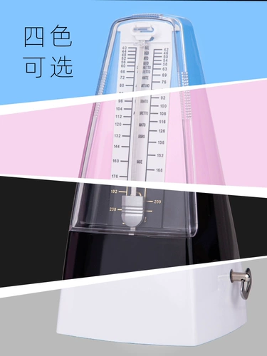 Sax Sax Small Long -Headed Tube Long Flute Mopper Tube Прибор Universal Test Использует ожесточенного колоколового механического аукционера