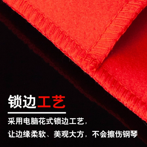 Пианино, гитара, скрипка, музыкальные инструменты, перчатки, увеличенная толщина, можно стирать