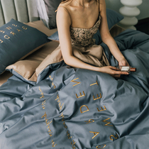 Eurostyle embroidered bed four sets of summer ins light lavish gust satin pure cotton quilts covered with subcover minimalist bed