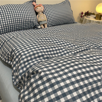 Nordic wind bed four sets of sets in the wind summertime ice silk minimalist all-cotton pure cotton quilt cover quilts on a single bed