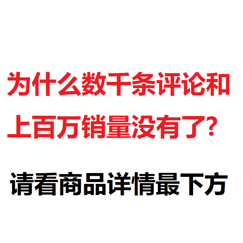 淘宝闪购6539：限时抢购背后的电商奥秘