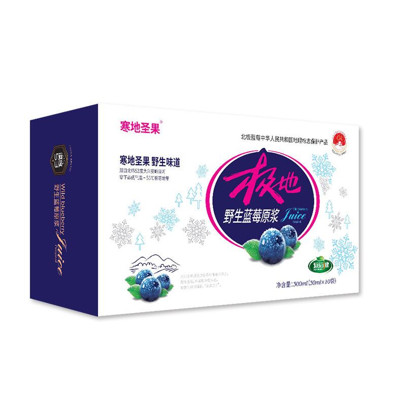 大兴安岭野生蓝莓原浆无糖果汁30ml*10袋