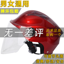 Winter motorcycle helmet detachable bib head Kui helmet gray thief lady electric battery car warm four seasons universal