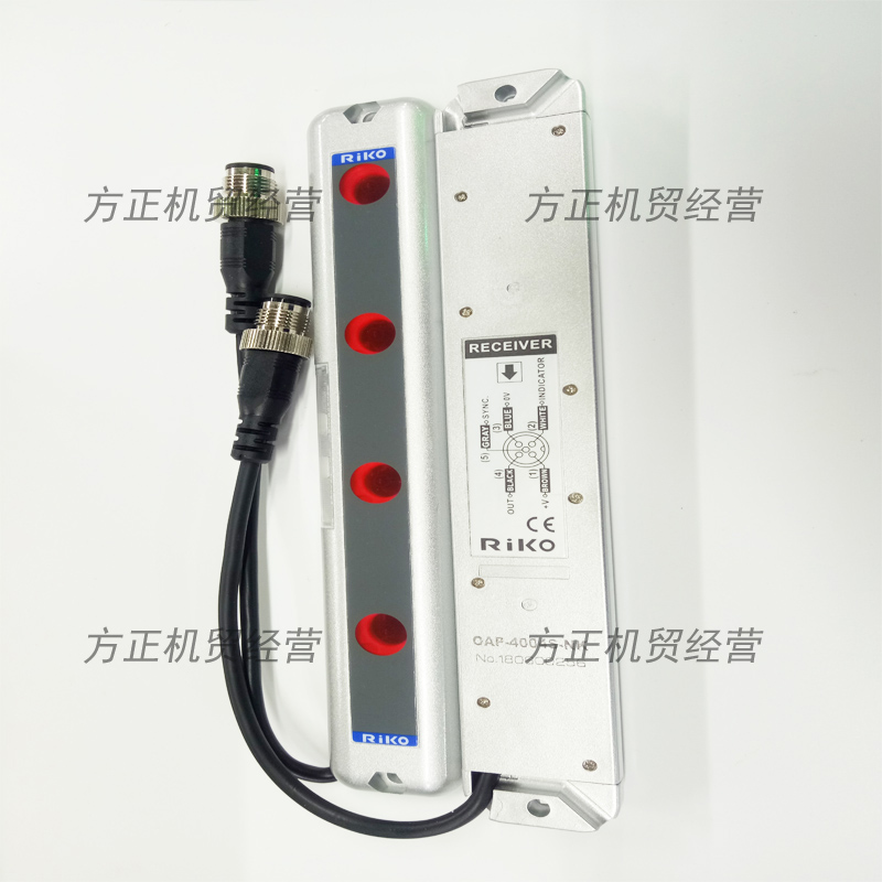 Taiwan RIKO Liko OAP-4004S-NK OAP-4008-NK grating safety light curtain sensor