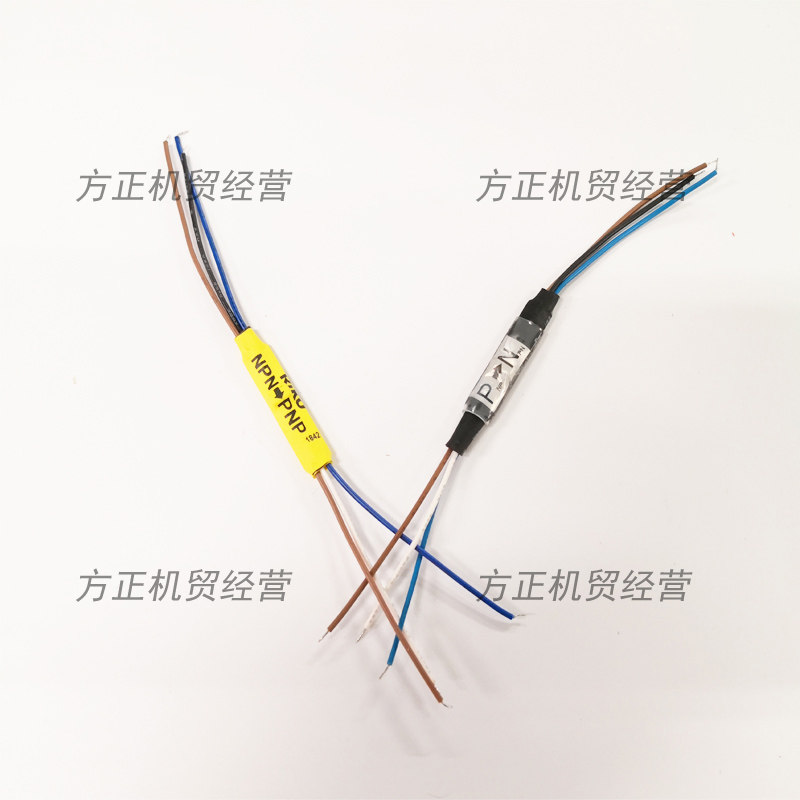 Taiwan RIKO Like PLC high - and low - level signal conversion line NPN PNP new high quality