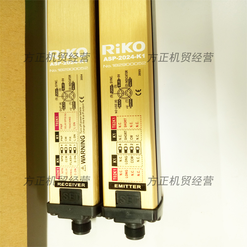 Taiwan RIKO Liko ASP-2024-K1 Grating Safety Light Curtain Sensors Brand New Original