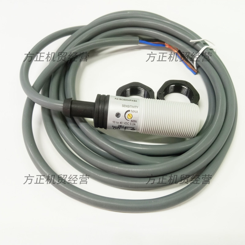 CARLO GAVAZZI Canon PA18CSD04PASA is close to the sensor brand new original