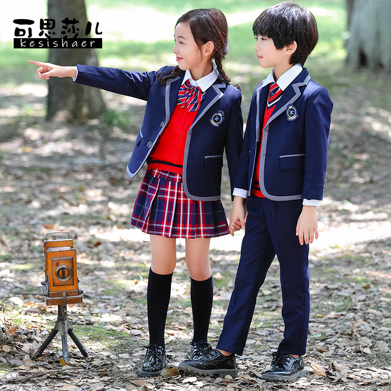Kesi Shaer elementary and middle school students British suit spring and autumn school uniform class service men and women Korean suit four-piece custom